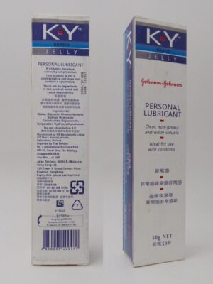 ky-lubricant-50g-clear-non-greasy-water-solublelubricant-387655.jpg