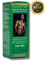 Maxman Delay Spray 45ML - Strong Effect Spray