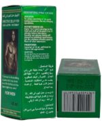 Maxman Delay Spray 45ML - Strong Effect Spray