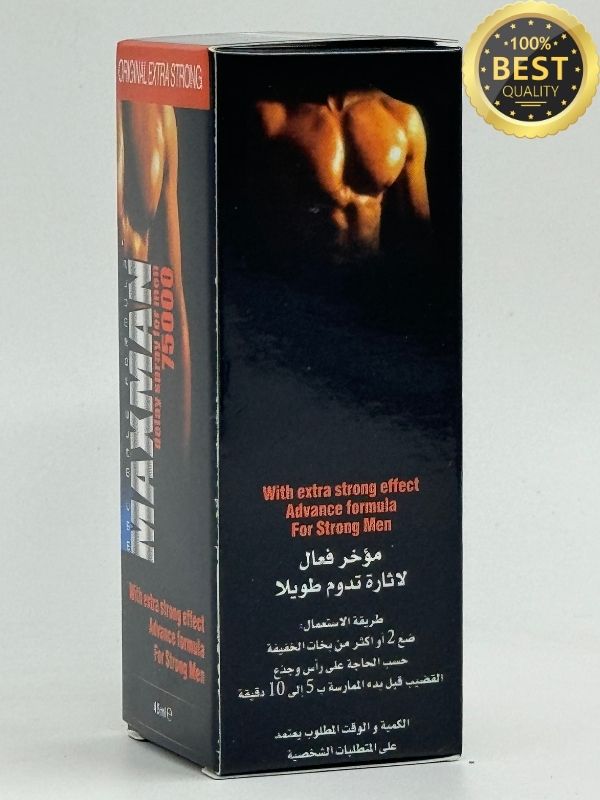 Maxman Delay Spray 75000 - Extra Strong Premature Ejaculation Solution 45ML 6 Maxman Delay Spray 75000 - Extra Strong Premature Ejaculation Solution 45ML