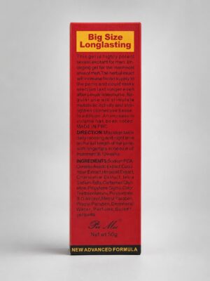maxman-enlarging-gel-male-enhancement-gel-for-size-staminamale-enhancement-gel-4137190.jpg