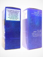 Maxman Penis Enlarging Oil 30ml