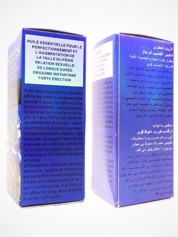 Maxman Penis Enlarging Oil 30ml 4 Maxman Penis Enlarging Oil 30ml