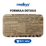 Maxman Tablet Price in Pakistan | Maxman Tablets