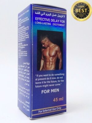 new-maxman-delay-spray-long-lasting-excitementmen-delay-spray-390416.jpg