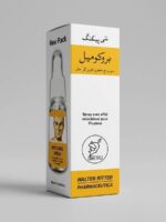 Procomil Delay Spray 45ml – Long-Lasting - Local Made