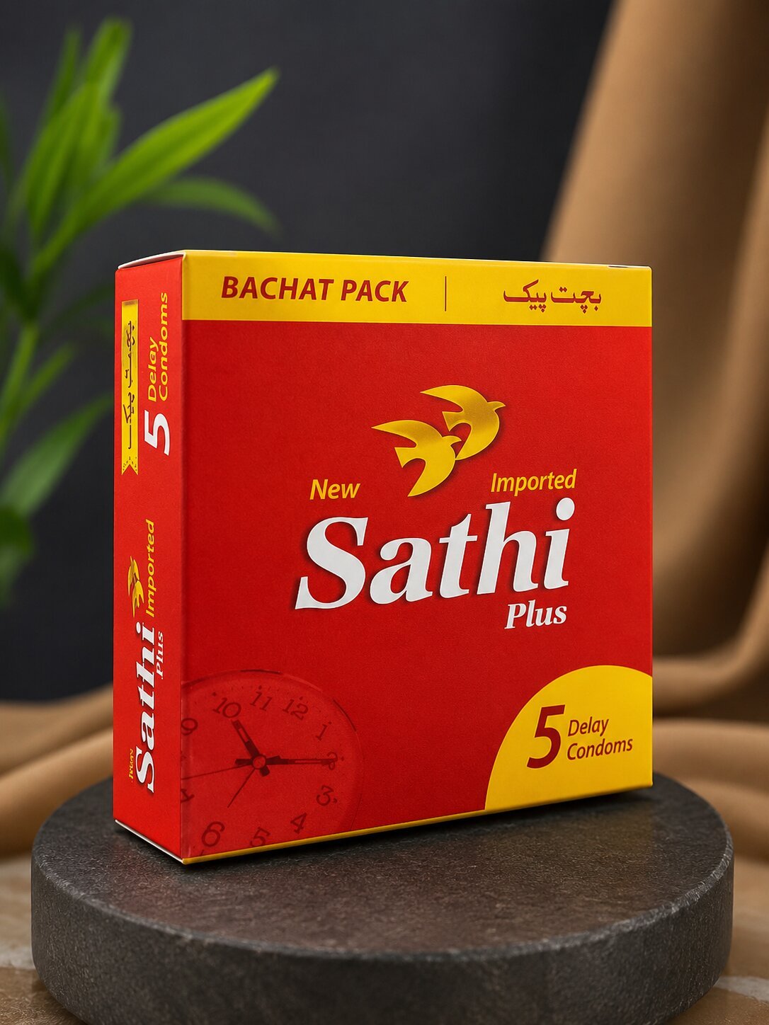 Sathi Plus Delay Condom – Pack of 5 | Long-Lasting Pleasure, WHO & ISO Approved