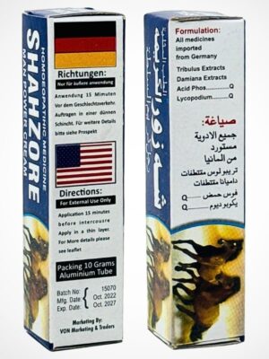 shahzore-delay-cream-homoeopathic-man-power-creammen-delay-cream-451716.jpg