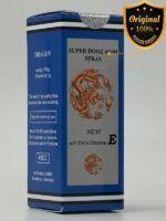 Super Dooz 44000 Delay Spray for Men - 45ML Mild Formula