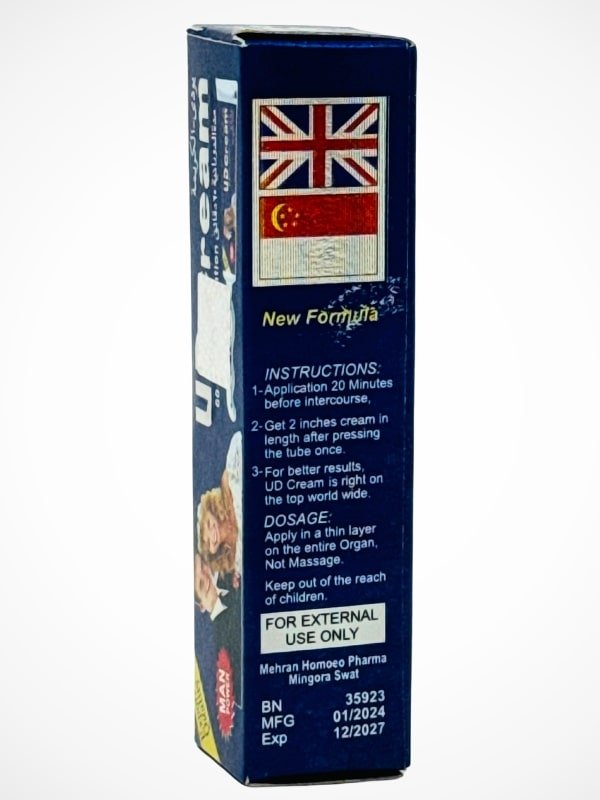 UD Cream - Herbal Delay Cream For 60 Minutes 2 UD Cream - Herbal Delay Cream For 60 Minutes