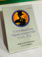 Usa Black Gold 10 Tablet