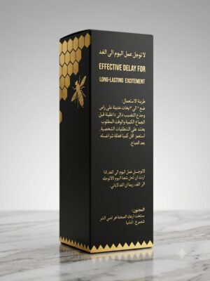viga-8-million-delay-spray-for-men-long-lasting-local-mademen-delay-spray-8149525.jpg