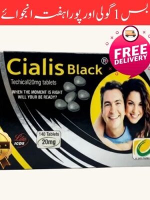HS C-Black Card