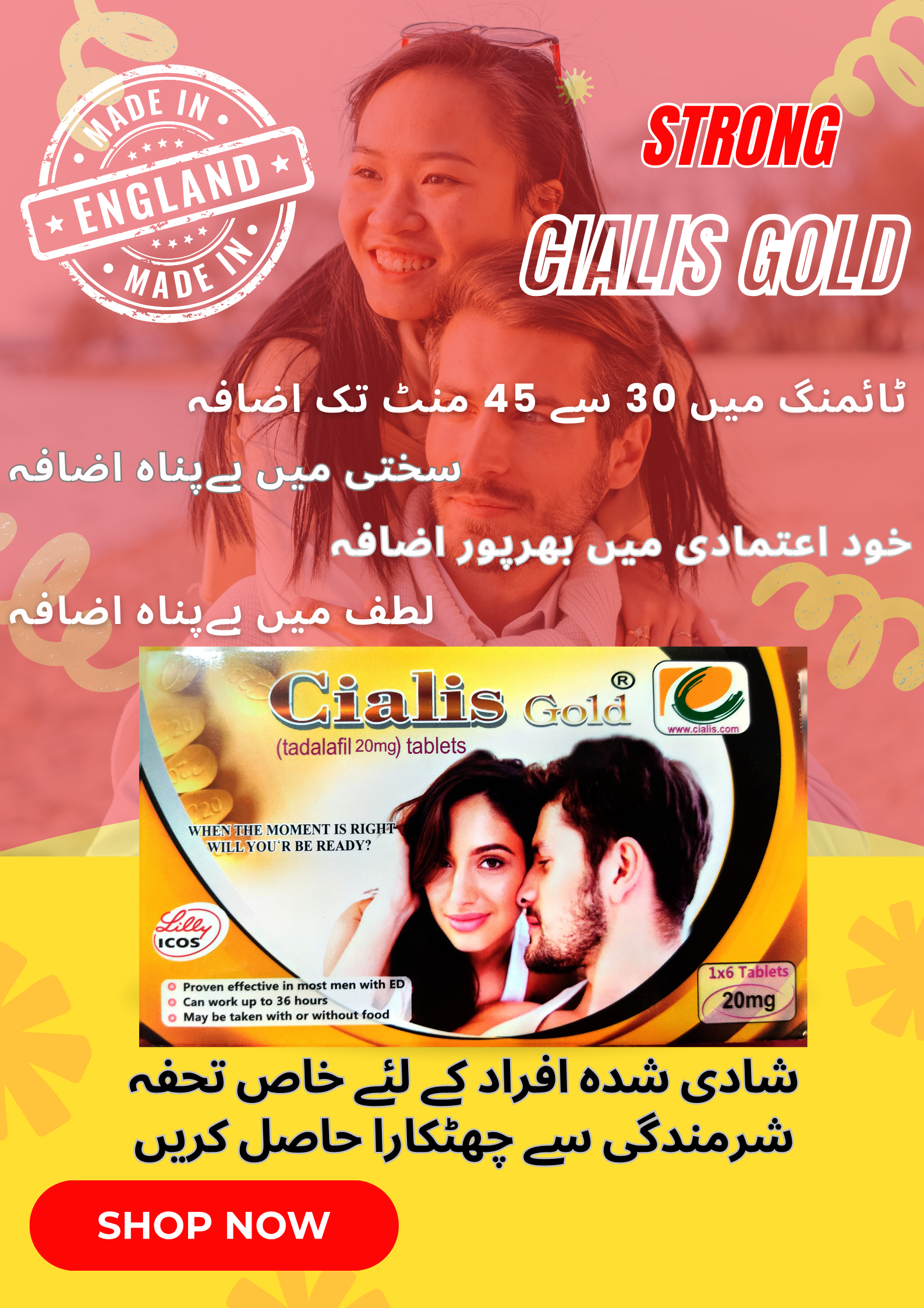 C!alis Gold Book 20mg 6 Tablet (Made In UK)
