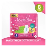 Butterfly Breathables Maxi Thick Pads, Extra Long, 8-Pack in Pakistan
