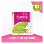 Butterfly Breathables Ultra Thin Pads – Extra Large 10Pcs in Pakistan