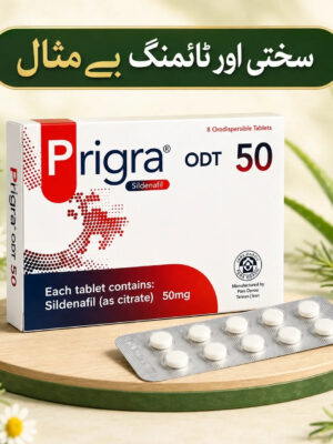 HC - PGRA