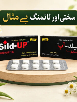 HC - Sl UP