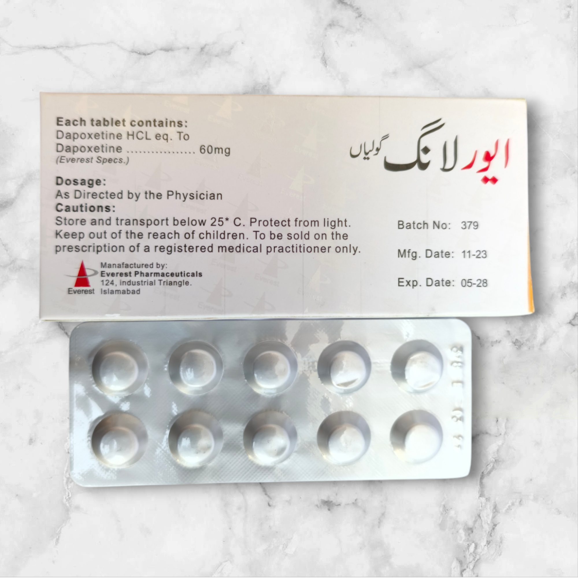 Ever long 60mg T@bs - Wellness Support (10 Tabs in a pack).