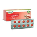 Hamdard Habb-Ul-Misk 93 | Stamina & Libido Tablets in Pakistan