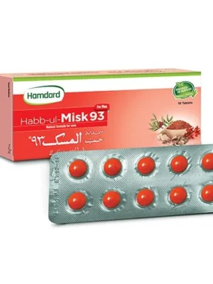 Hamdard Habb-Ul-Misk 93 | Stamina & Libido Tablets in Pakistan