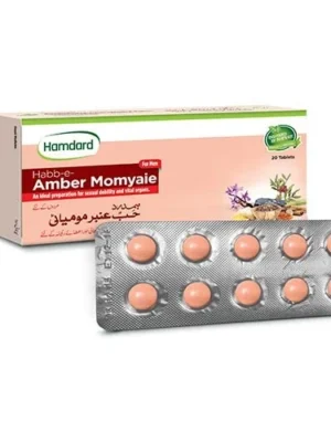 Hamdard Habb-E-Amber Momyaie 20S | Vital Organs & Vitality in Pakistan