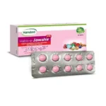 Hamdard Habb-E-Jawahir Tablets 20S in Pakistan