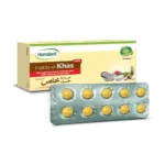 Hamdard Habb-E-Khas Tablets 20S | Vital Organs & Stamina Price in Pakistan