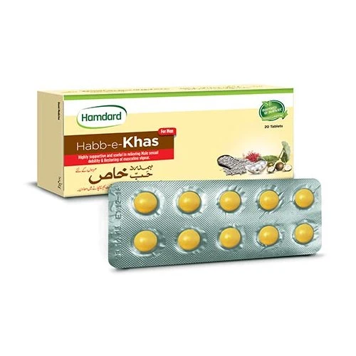 Hamdard Habb-E-Khas Tablets 20S | Vital Organs & Stamina Price in Pakistan 1 Hamdard Habb-E-Khas Tablets 20S | Vital Organs & Stamina Price in Pakistan