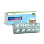 Hamdard Habb-E-Nishat Tablets 20S | Timing & Stamina Price in Pakistan