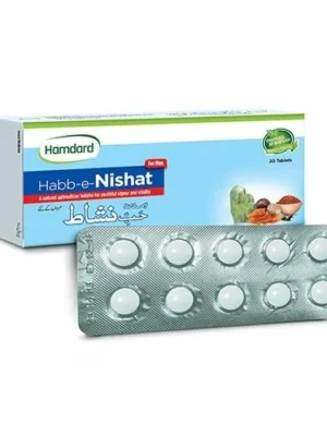 Hamdard Habb-E-Nishat Tablets 20S | Timing & Stamina Price in Pakistan