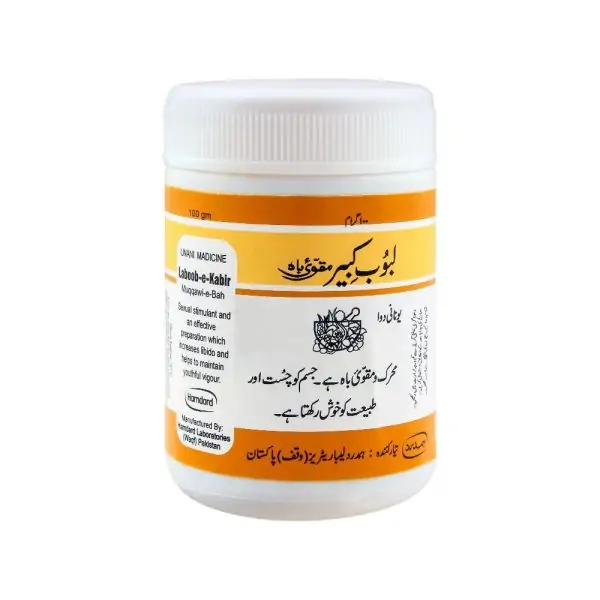 Hamdard Laboob-E-Kabir 100G | Male Timing in Pakistan 1 Hamdard Laboob-E-Kabir 100G | Male Timing in Pakistan