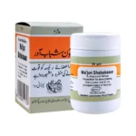 Hamdard Majun Shababawar 50G | Male Vitality & Muscle Strength in Pakistan