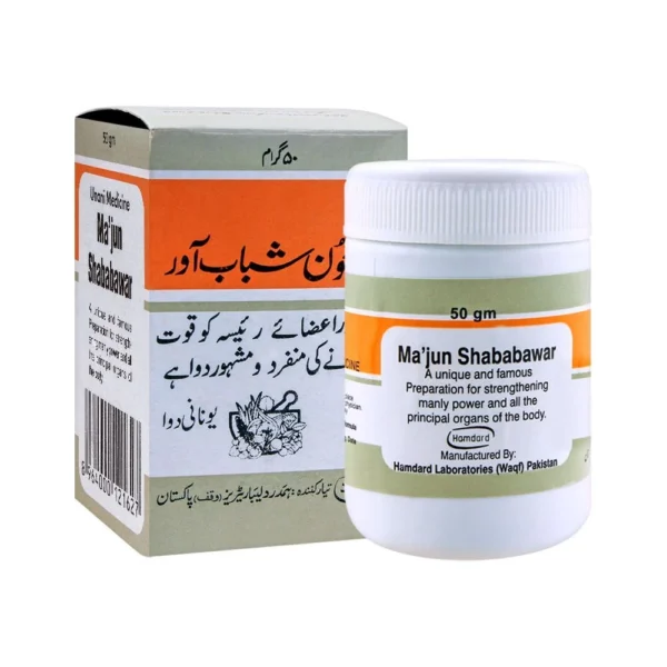 Hamdard Majun Shababawar 50G | Male Vitality & Muscle Strength in Pakistan 1 Hamdard Majun Shababawar 50G | Male Vitality & Muscle Strength in Pakistan