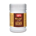 Qarshi Laboob Bard Nuqrai For Premature Ejaculation & Semen in Pakistan