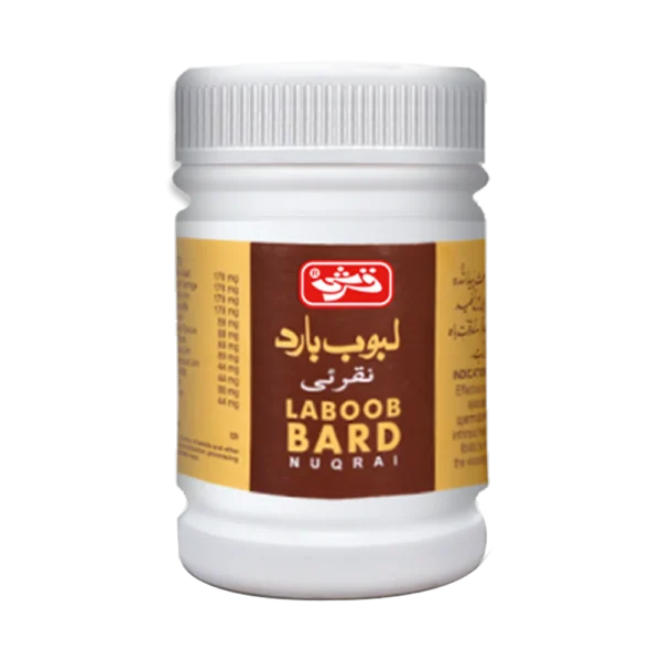 Qarshi Laboob Bard Nuqrai For Premature Ejaculation & Semen in Pakistan 1 Qarshi Laboob Bard Nuqrai For Premature Ejaculation & Semen in Pakistan