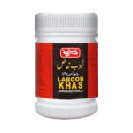 Laboob Khas Jawahar Wala – Semen Quality & Vitality in Pakistan