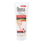 Derma Shine Cracked Heel Foot Cream – 200Ml in Pakistan