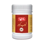 Qarshi Laboob Kabir Male Vitality in Pakistan