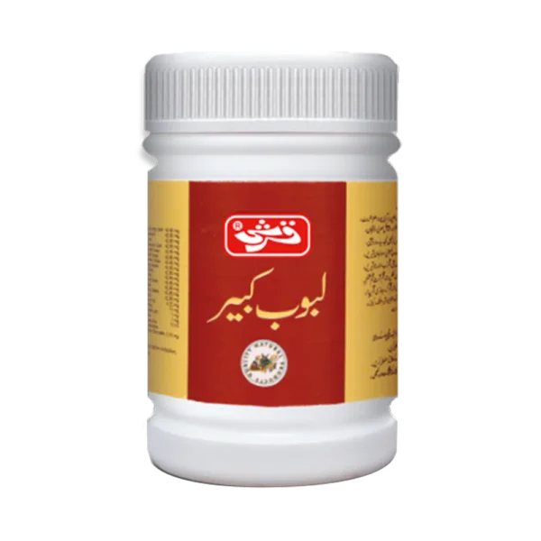 Qarshi Laboob Kabir Male Vitality in Pakistan
