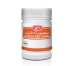 Qarshi Majoon Ard Khurma in Pakistan