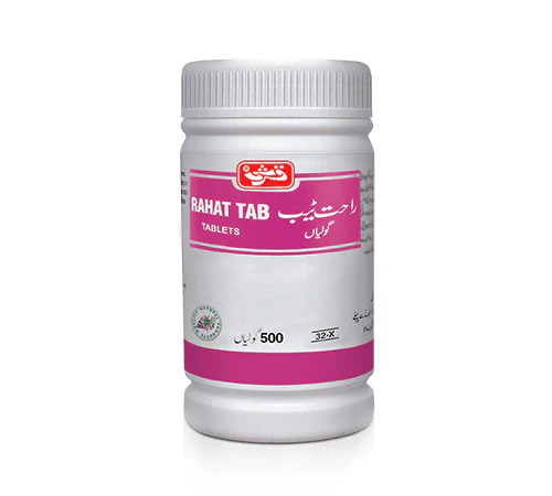 Qarshi Rahat Tablets in Pakistan