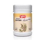 Qarshi Safoof-E-Jarian 60G in Pakistan