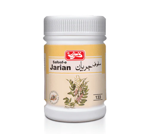Qarshi Safoof-E-Jarian 60G in Pakistan 1 Qarshi Safoof-E-Jarian 60G in Pakistan
