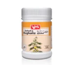 Qarshi Safoof-E-Mughaliz 60G in Pakistan