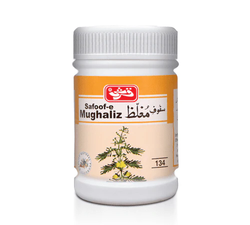 Qarshi Safoof-E-Mughaliz 60G in Pakistan 1 Qarshi Safoof-E-Mughaliz 60G in Pakistan