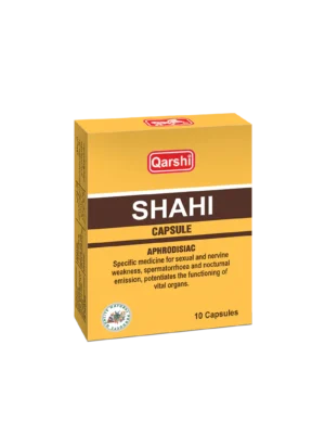 Qarshi Shahi Capsules 10S in Pakistan