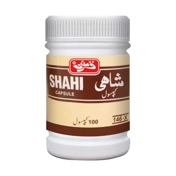 Qarshi Shahi Capsules 100S in Pakistan 1 Qarshi Shahi Capsules 100S in Pakistan
