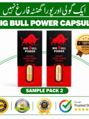 Big Bull 2 Capsule Pack